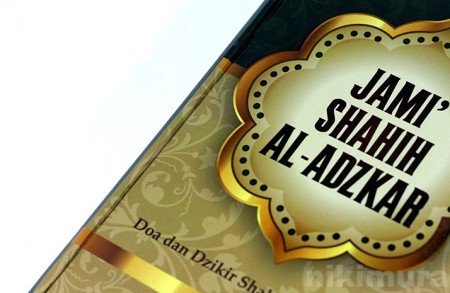 Buku Doa Dan Dzikir Shahih