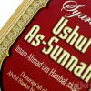 Buku Syarah Ushul Assunnah (Darus Sunnah)
