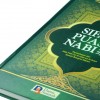 Buku Islam Sifat Puasa Nabi