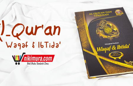 Al-Qur’an Dan Terjemah (Waqaf & Ibtida’)