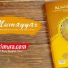 Al-Qur’an Al-Mumayyaz (Cipta Bagus Segara)