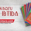 Al-Qur’an Al-Waqfu wal Ibtida’ – Juz 1-30 per lembar (AMM Yogyakarta)