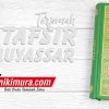 Buku Terjemah At-Tafsir Al-Muyassar Disertai Dengan Mushaf Al-Madinah A5 (Al-Qowam)